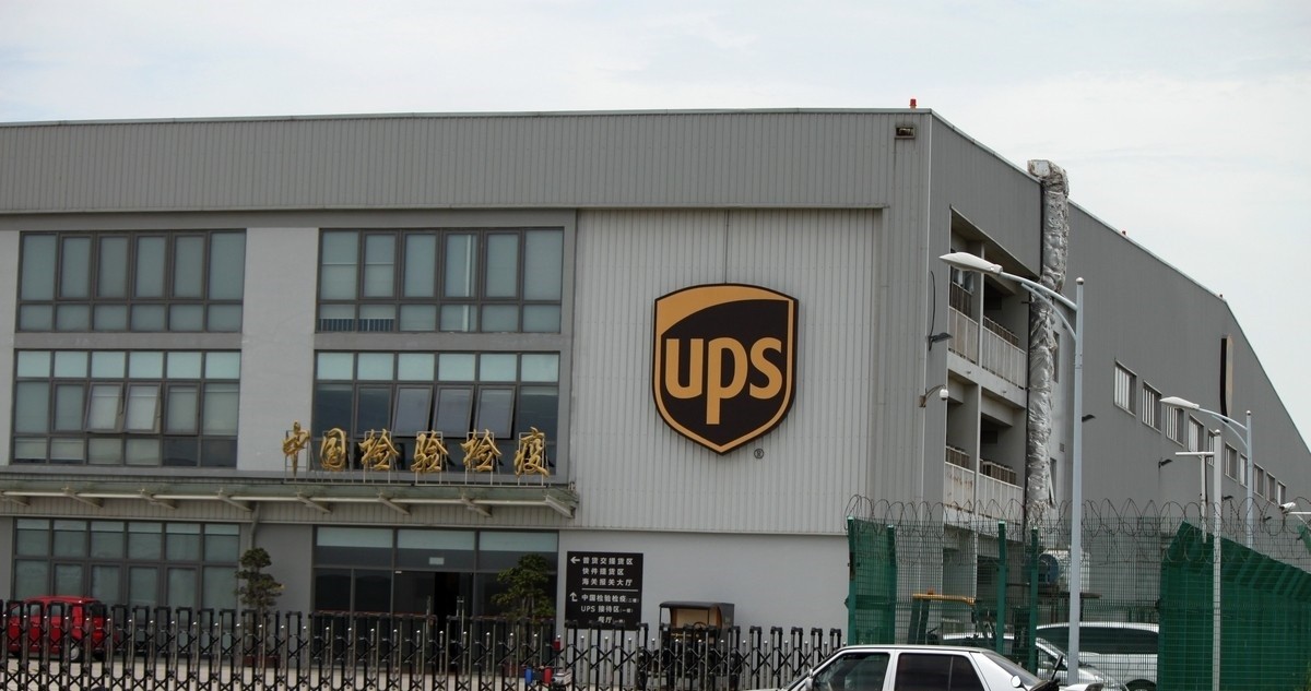 UPS（美国联合包裹）